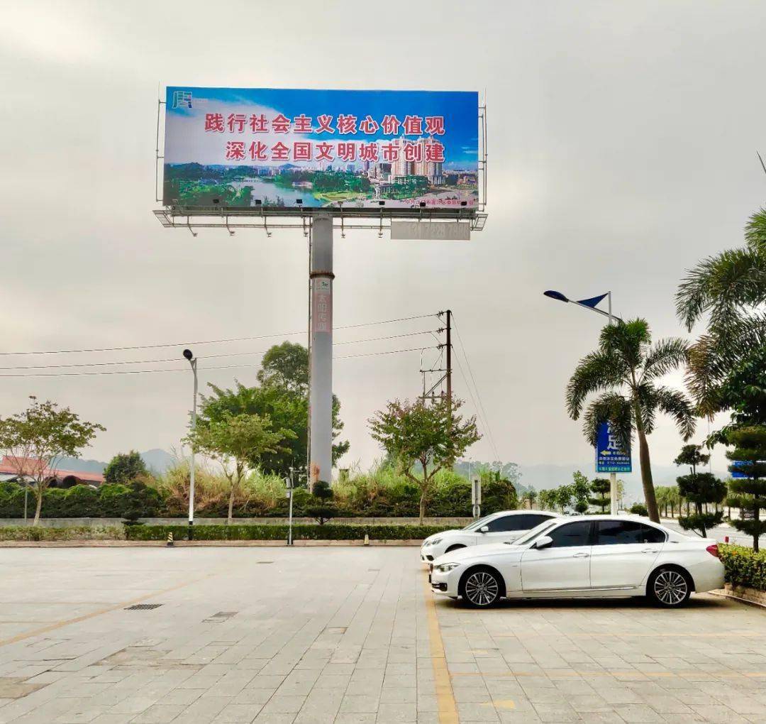 蓬江新增10處大型戶(hù)外公益廣告，扮靚城市文明風(fēng)景線