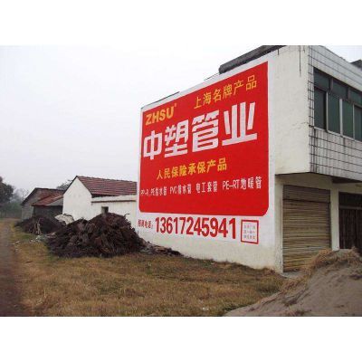 荊門(mén)京山的戶(hù)外廣告 綠意中崛起的廣告力量